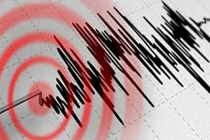 Son Dakika Haberi: Malatya Ve Sivas'ta Korkutan Deprem!