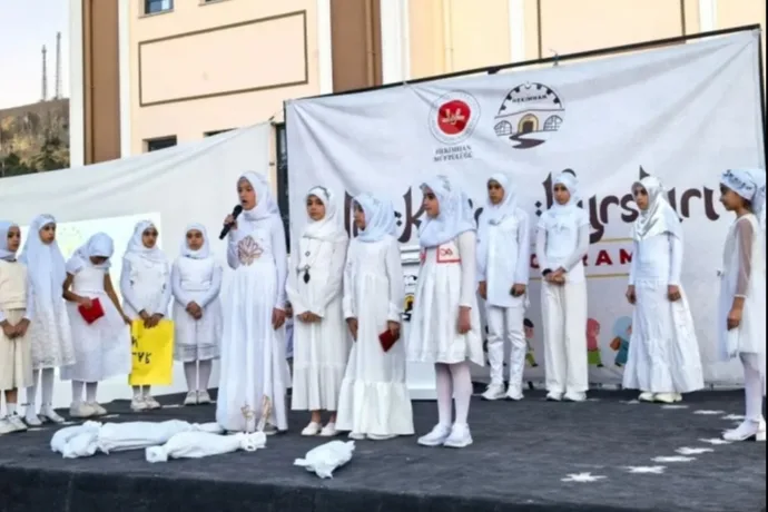 Hekimhan’da Yaz Kur’an Kursları Kapanış Programı Düzenlendi